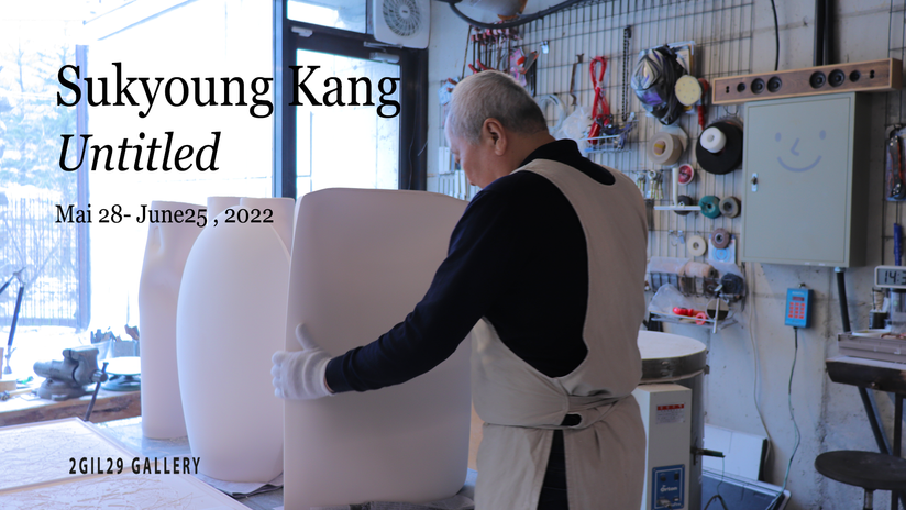 Sukyoung Kang 2022